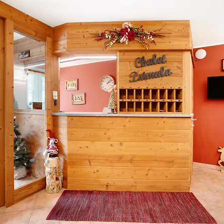 Primula 13 아파트 산타카테리나발루프바